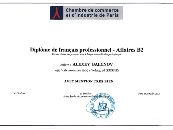 Business French B2, Chamber of Trade & Commerce of Paris